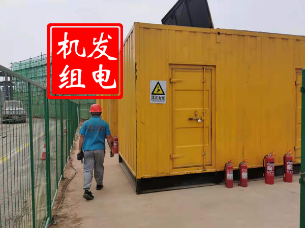 赫章出租发电机常规保养内容