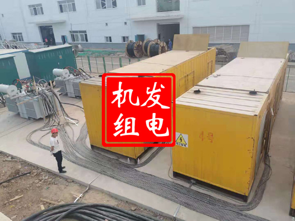 赫章发电机租赁必备常识