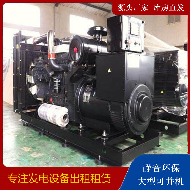 赫章发电车出租 柴油发电机组需要经常换机油吗？