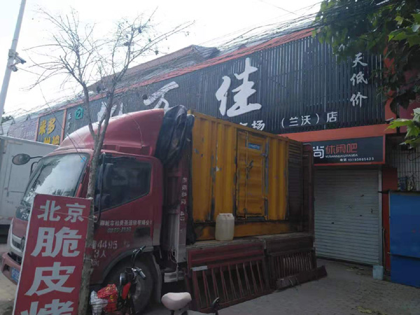 赫章发电机出租-柴油发电机组散热器如何检查与维护