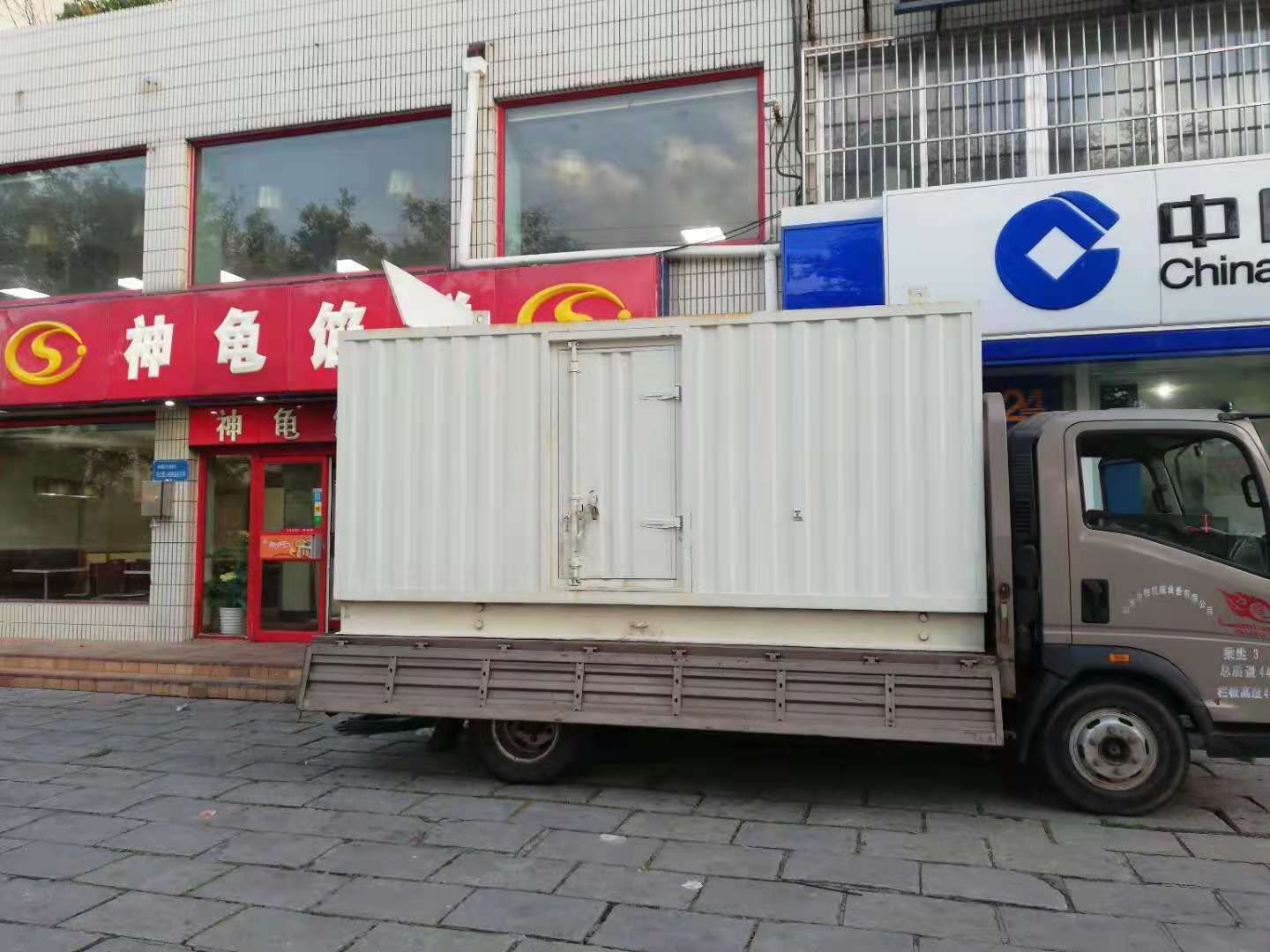 赫章出租发电机-柴油发电机组错误的启动方式